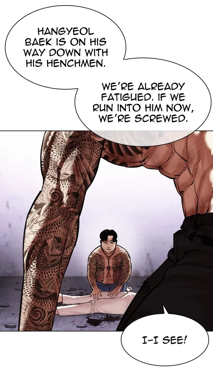 Lookism - Chapter 468 - Page 121