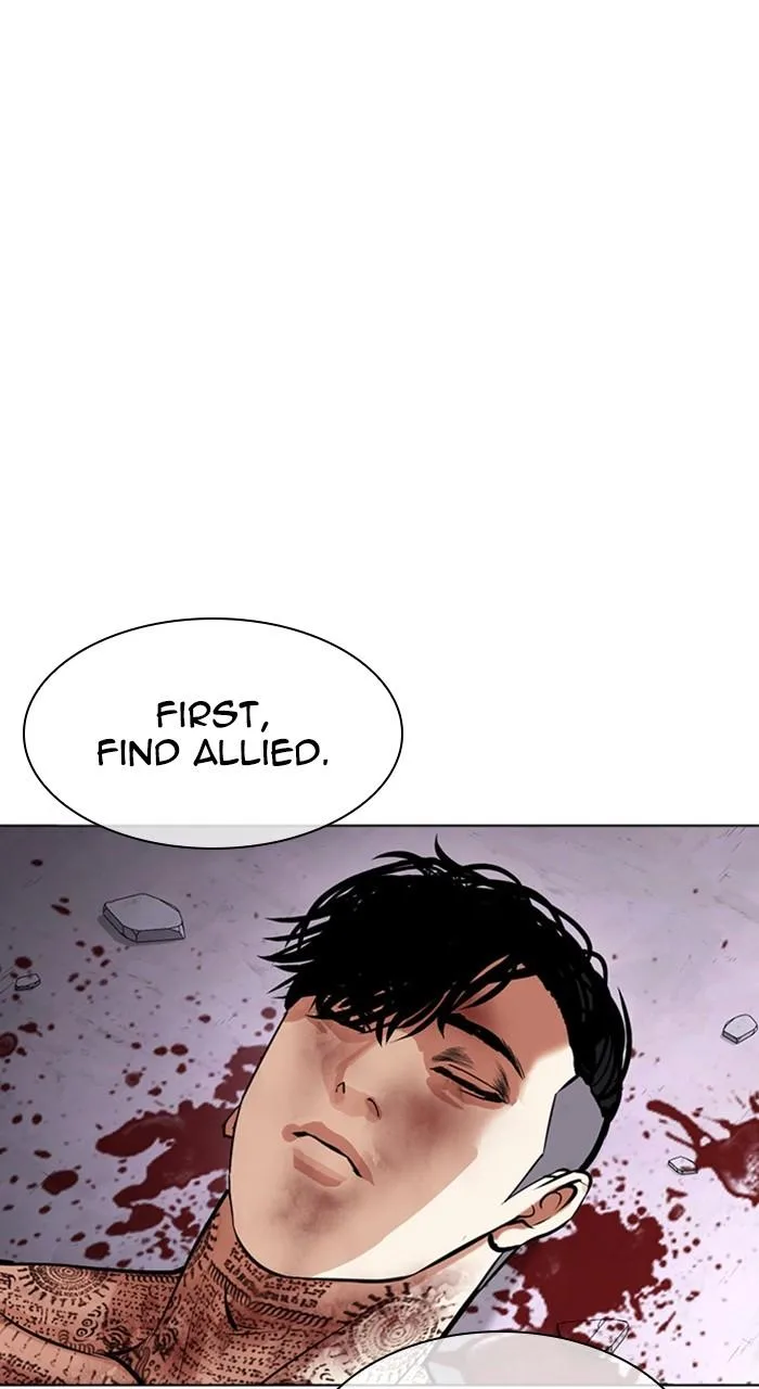 Lookism - Chapter 468 - Page 122
