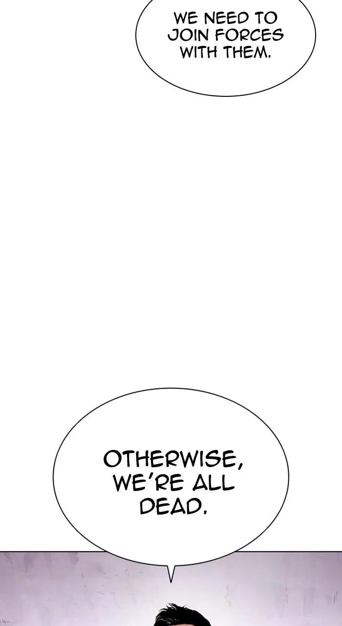 Lookism - Chapter 468 - Page 123