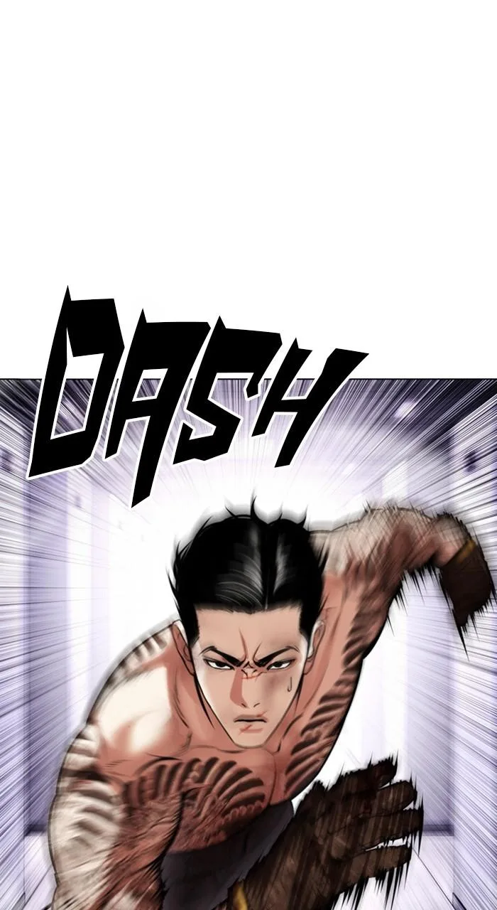 Lookism - Chapter 468 - Page 126