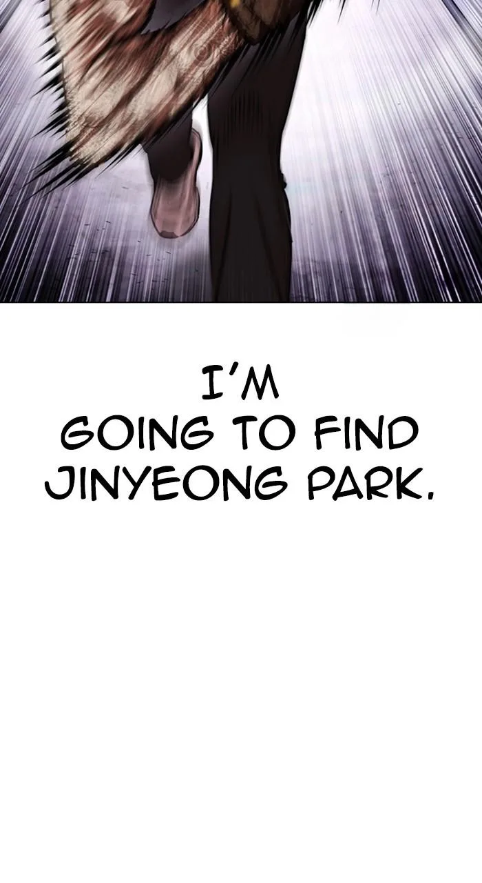Lookism - Chapter 468 - Page 127