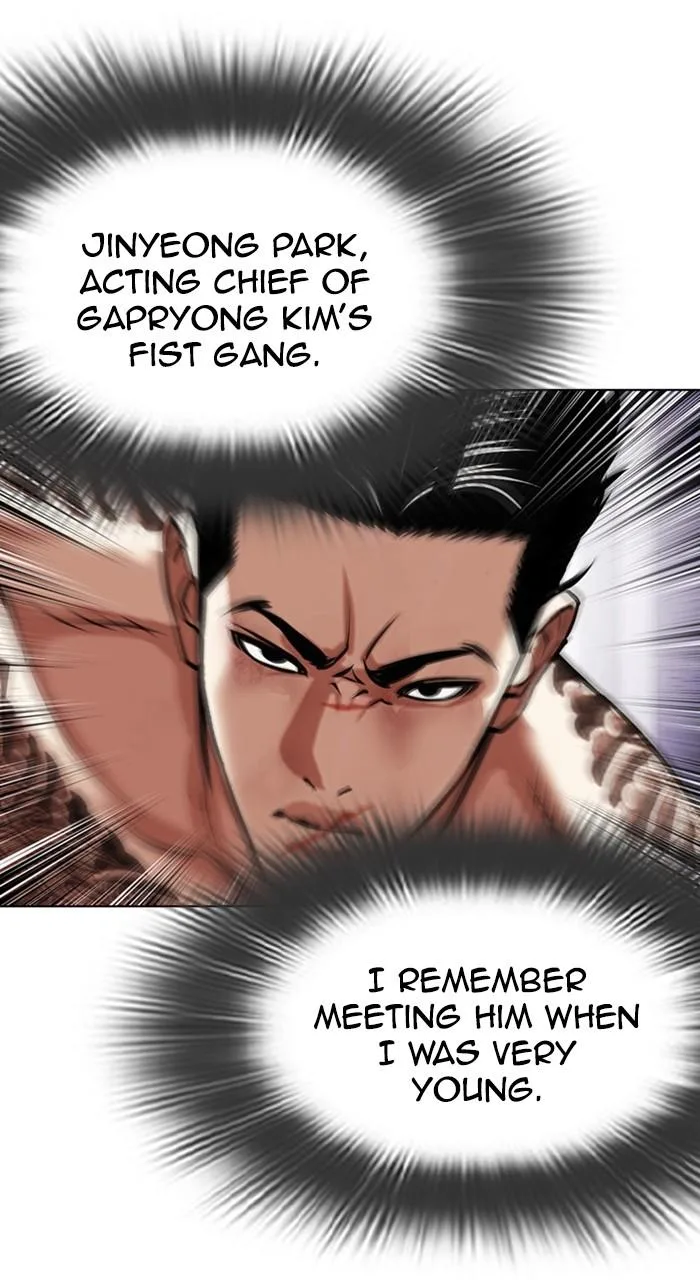 Lookism - Chapter 468 - Page 128