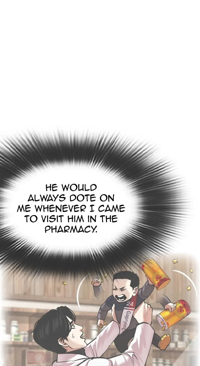 Lookism - Chapter 468 - Page 129