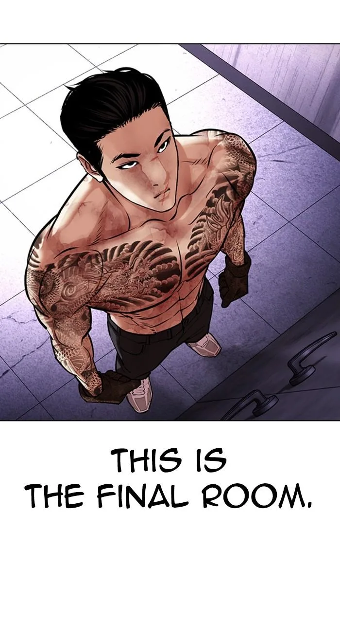 Lookism - Chapter 468 - Page 132
