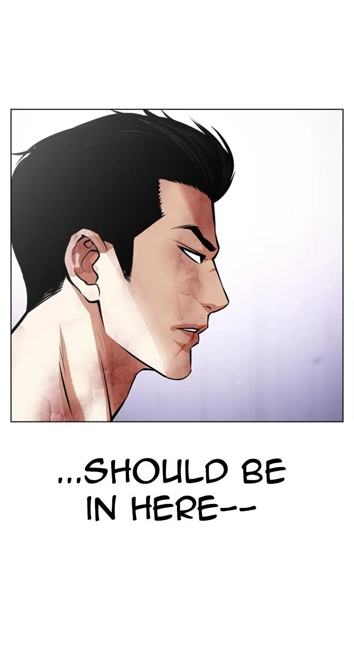 Lookism - Chapter 468 - Page 134