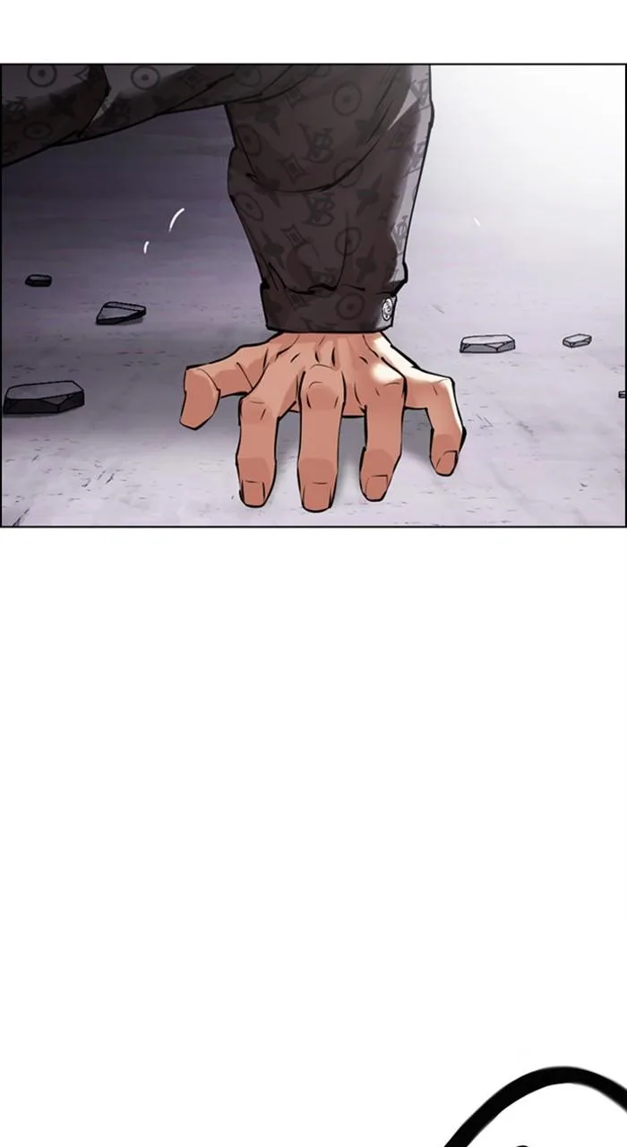 Lookism - Chapter 468 - Page 14