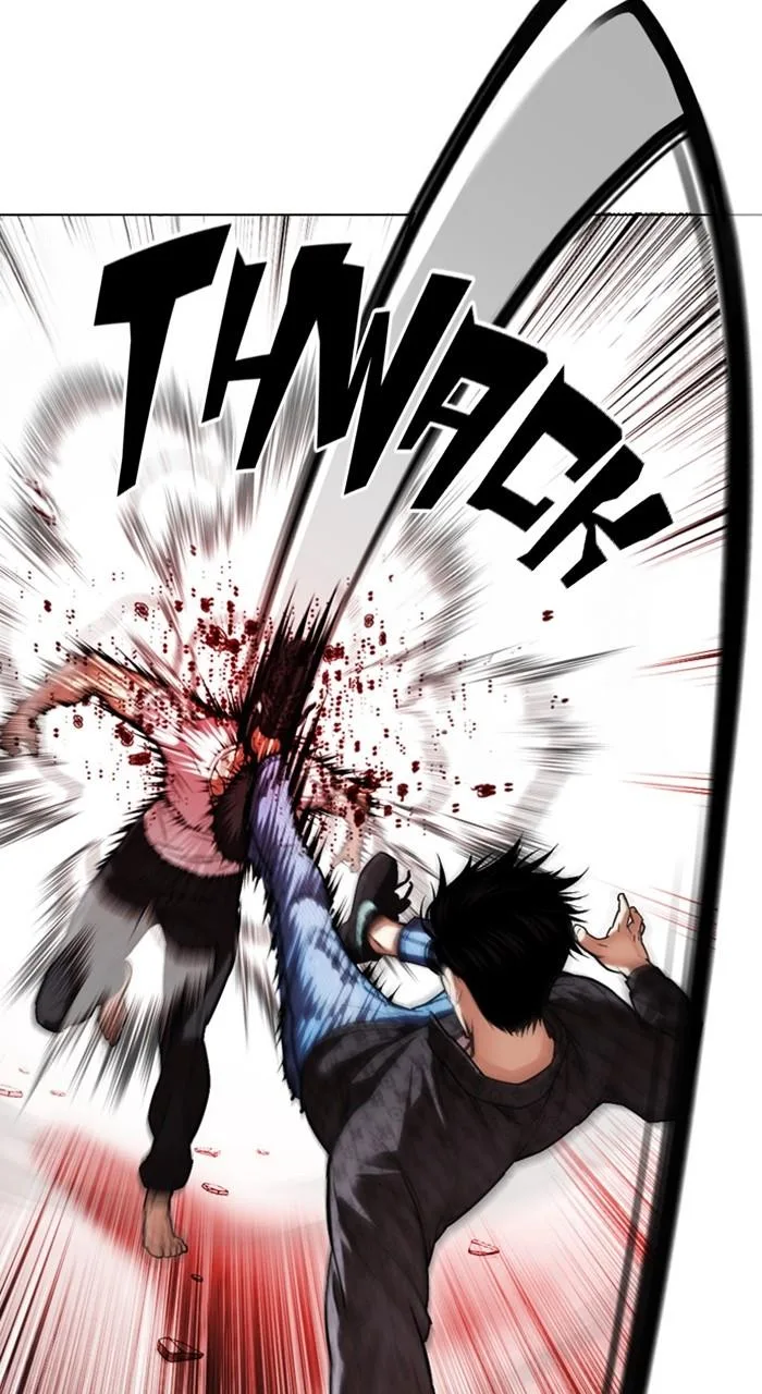 Lookism - Chapter 468 - Page 15