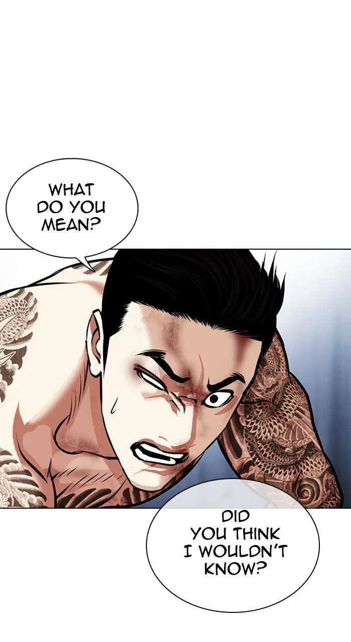 Lookism - Chapter 468 - Page 150