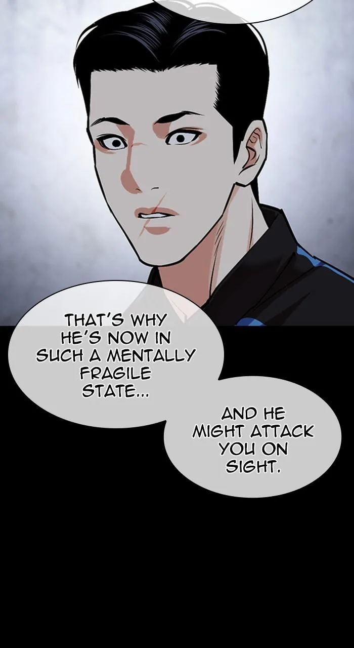 Lookism - Chapter 468 - Page 159