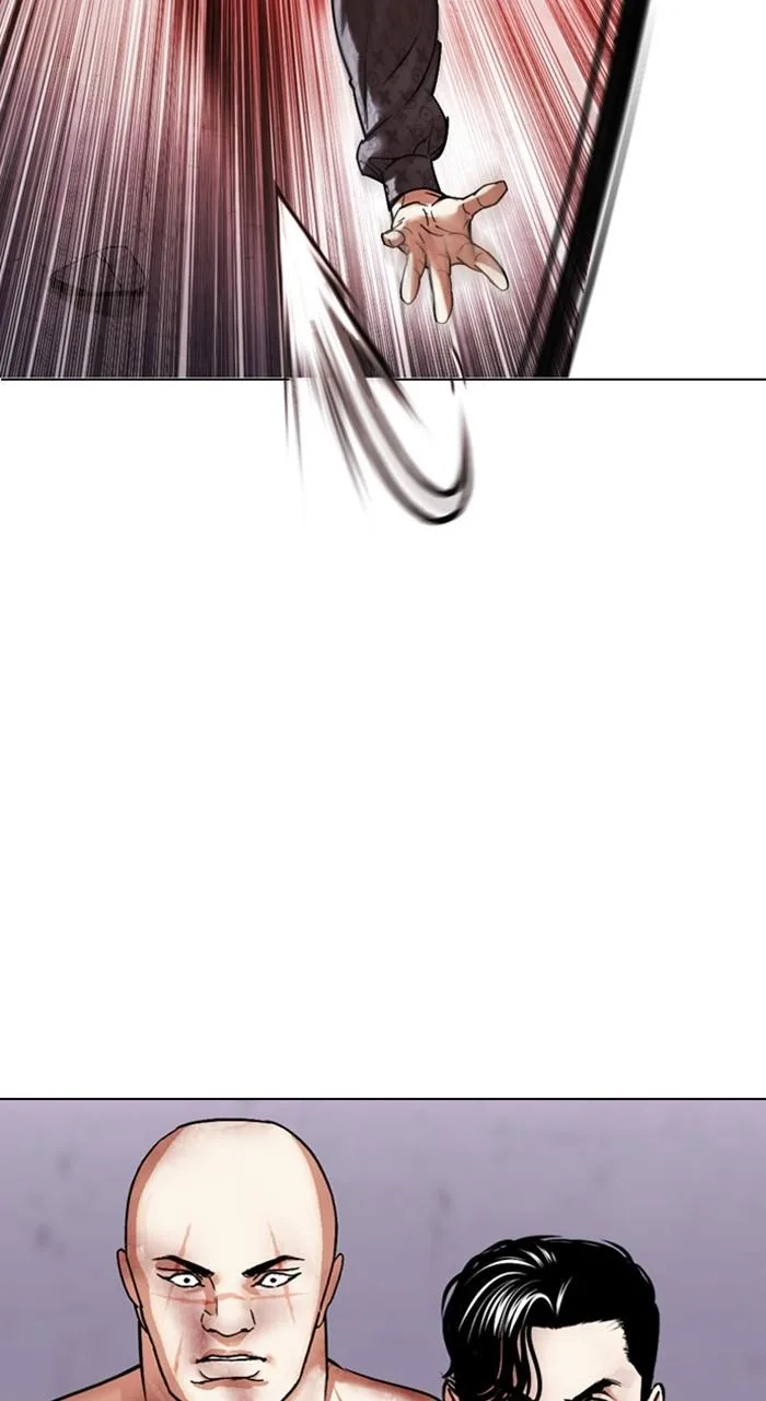 Lookism - Chapter 468 - Page 16