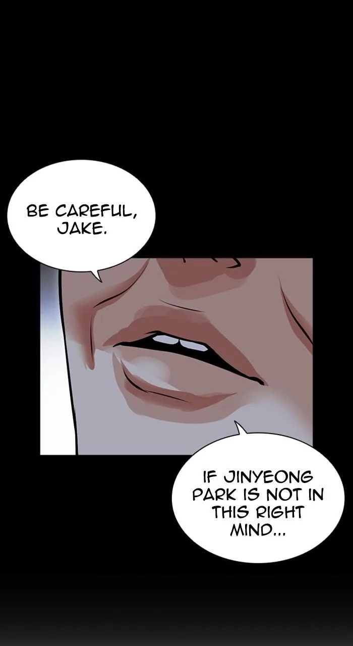 Lookism - Chapter 468 - Page 160