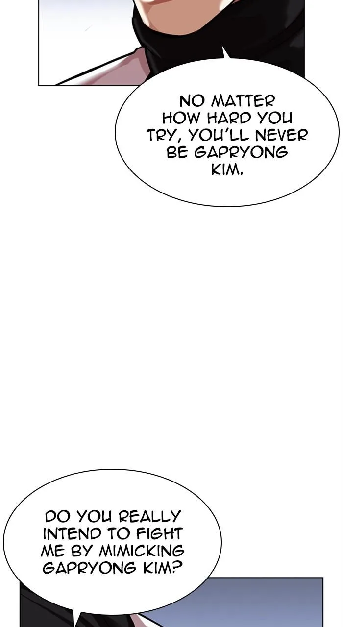 Lookism - Chapter 468 - Page 166