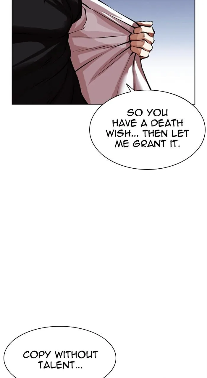 Lookism - Chapter 468 - Page 167