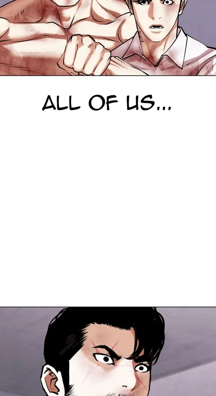 Lookism - Chapter 468 - Page 17