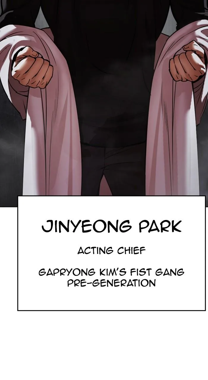 Lookism - Chapter 468 - Page 171