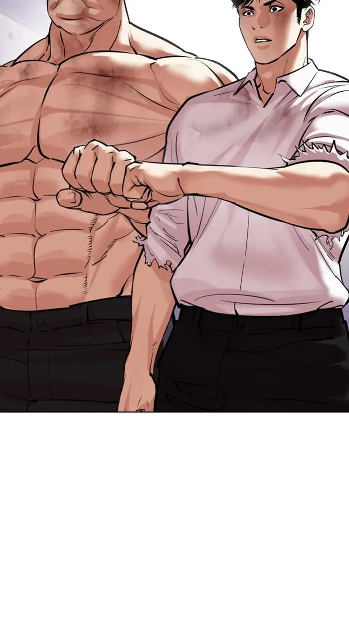 Lookism - Chapter 468 - Page 2