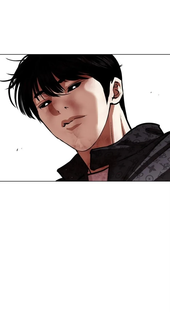 Lookism - Chapter 468 - Page 24