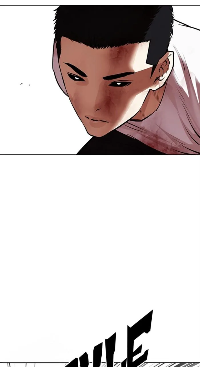 Lookism - Chapter 468 - Page 25