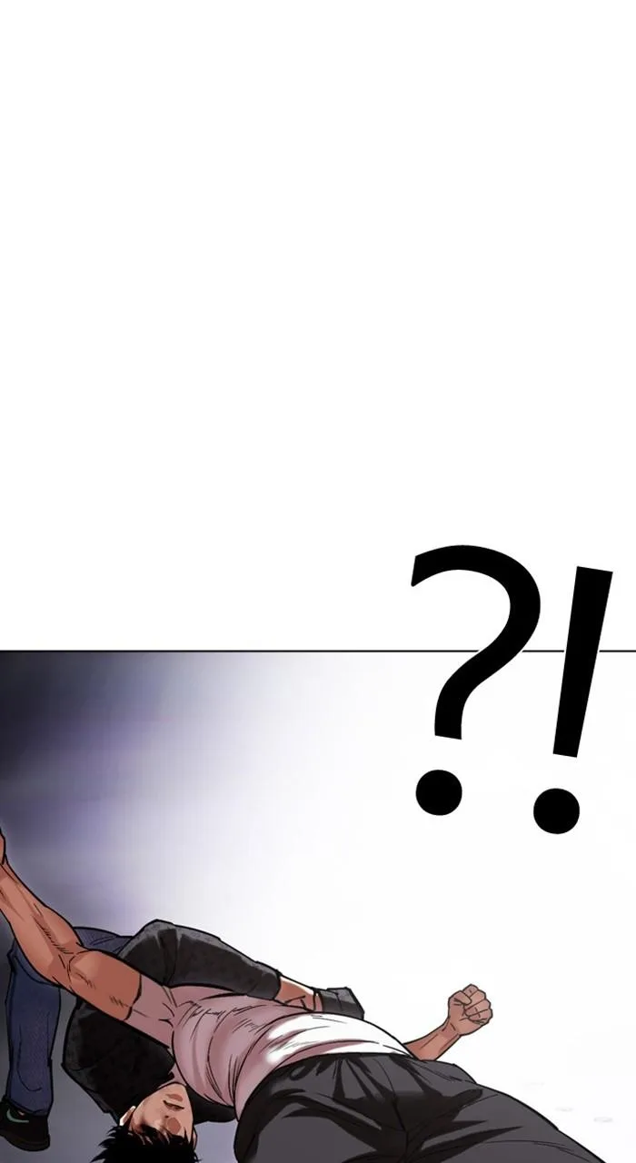 Lookism - Chapter 468 - Page 31