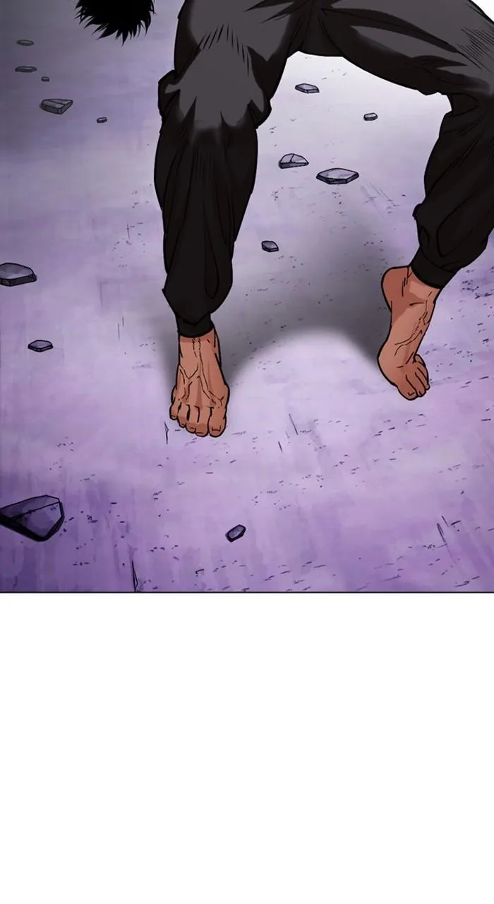 Lookism - Chapter 468 - Page 32