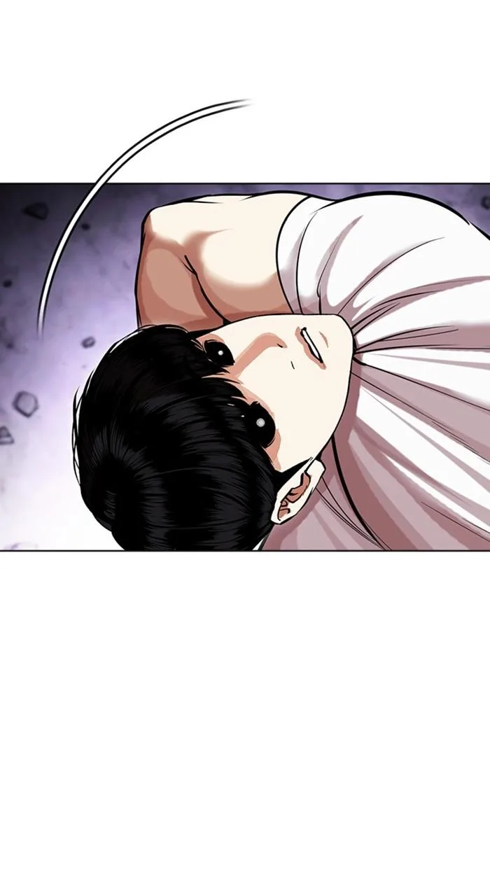 Lookism - Chapter 468 - Page 33