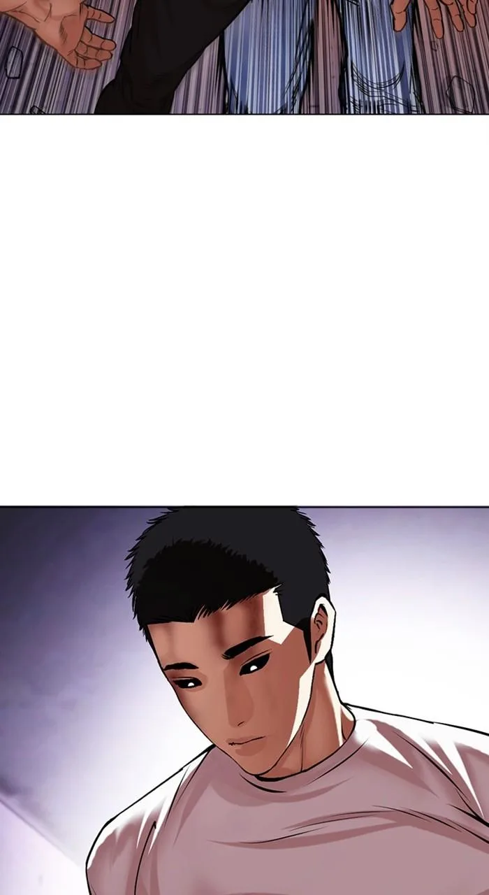 Lookism - Chapter 468 - Page 38