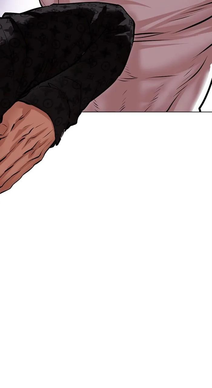 Lookism - Chapter 468 - Page 39