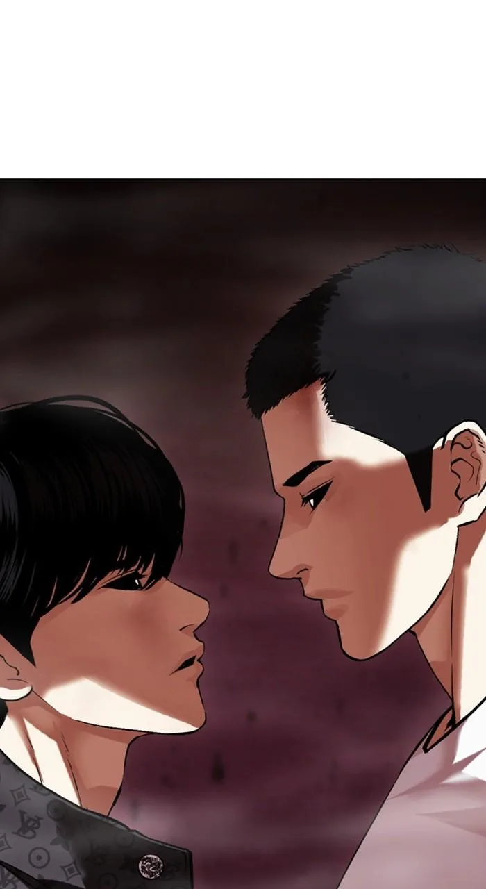 Lookism - Chapter 468 - Page 6
