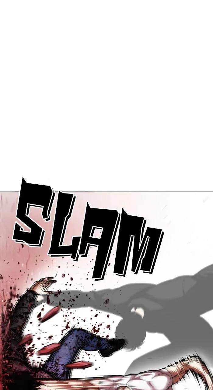 Lookism - Chapter 468 - Page 71