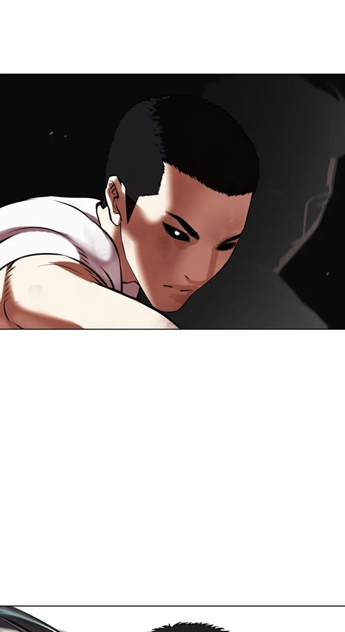 Lookism - Chapter 468 - Page 73