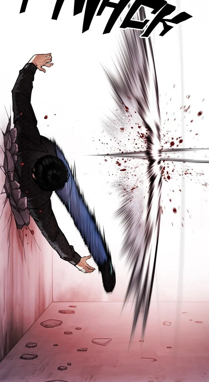 Lookism - Chapter 468 - Page 75