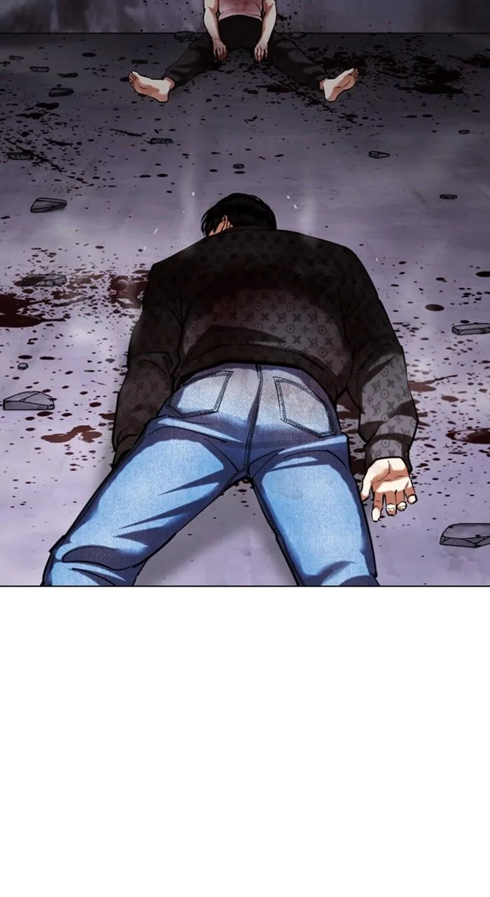 Lookism - Chapter 468 - Page 81