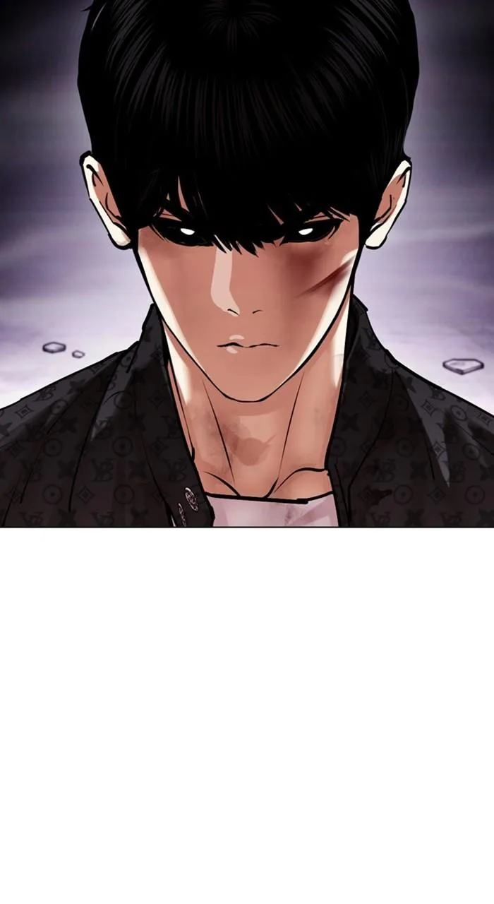 Lookism - Chapter 468 - Page 9