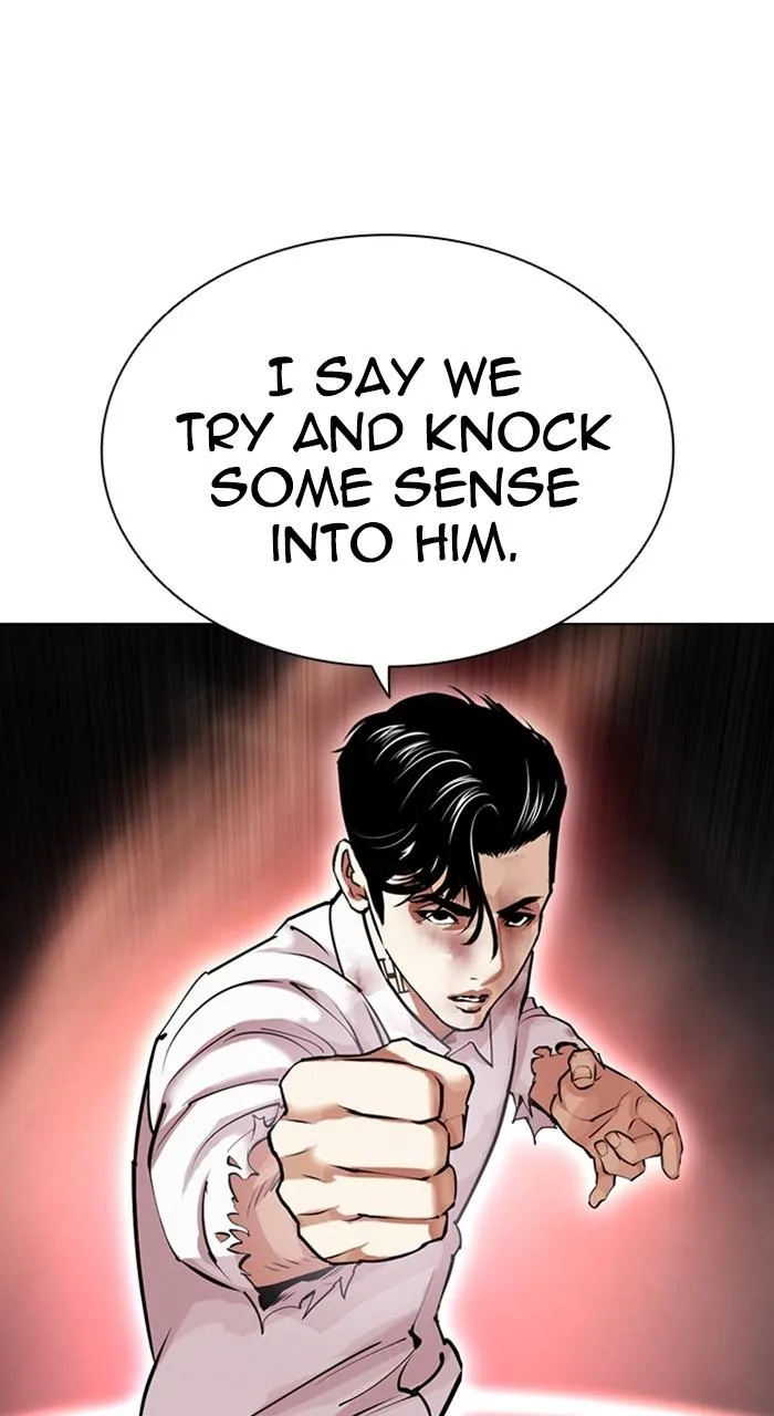Lookism - Chapter 468 - Page 94