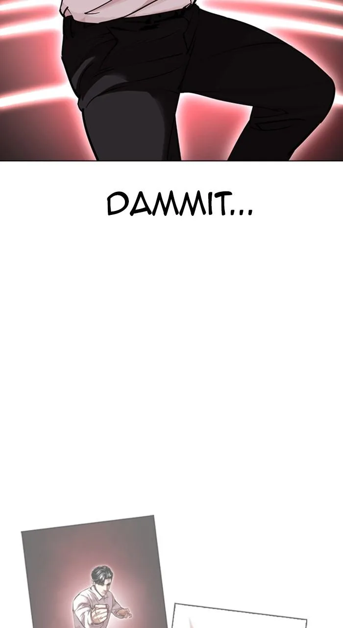 Lookism - Chapter 468 - Page 95