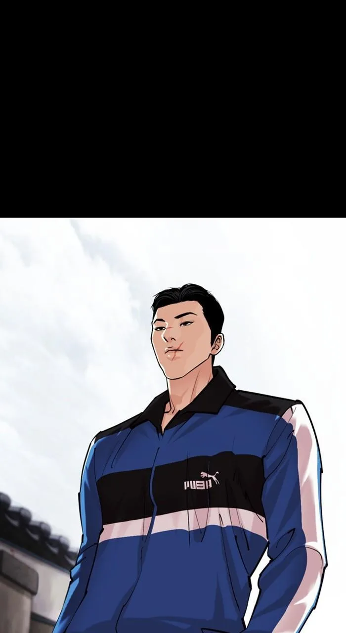 Lookism - Chapter 469 - Page 1
