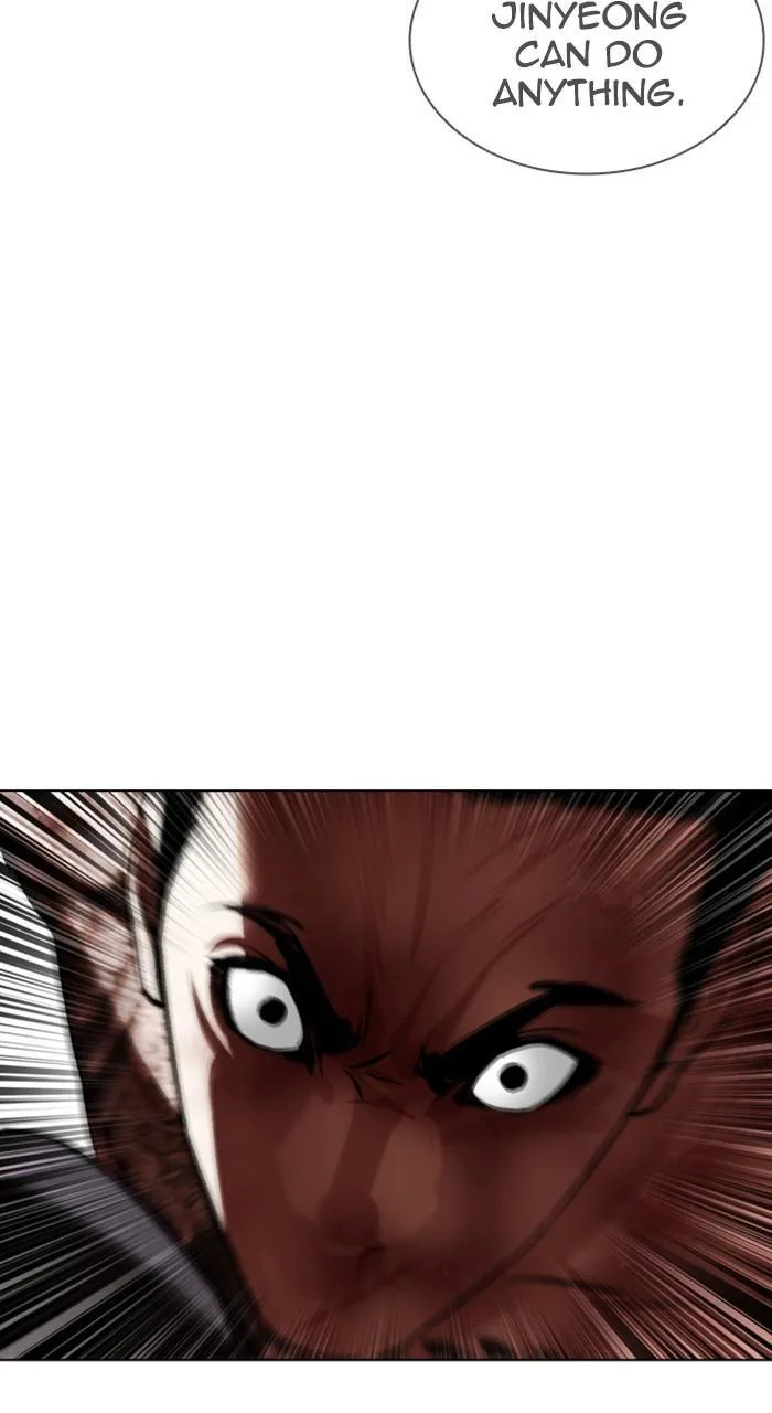 Lookism - Chapter 469 - Page 101