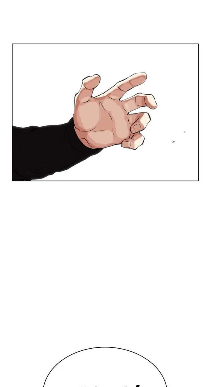 Lookism - Chapter 469 - Page 104