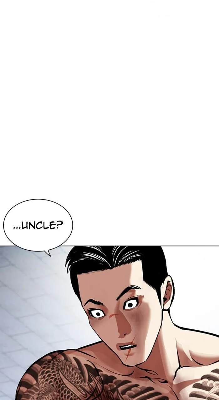 Lookism - Chapter 469 - Page 108