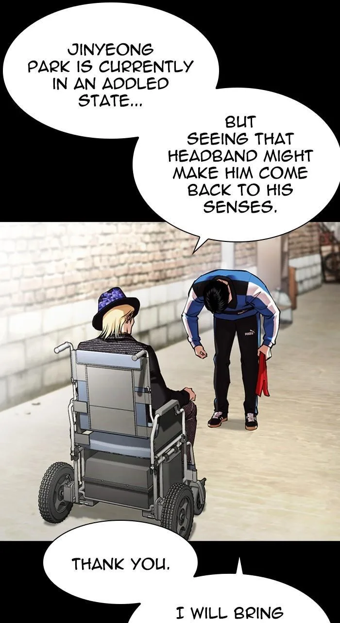 Lookism - Chapter 469 - Page 11