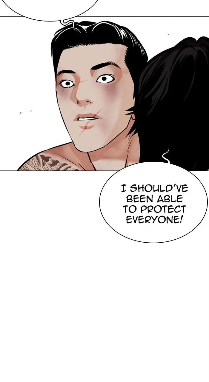 Lookism - Chapter 469 - Page 114