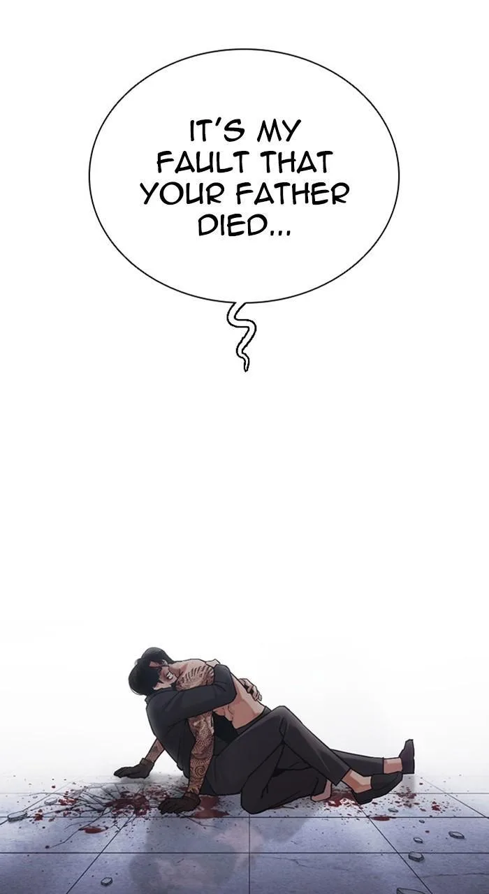 Lookism - Chapter 469 - Page 115