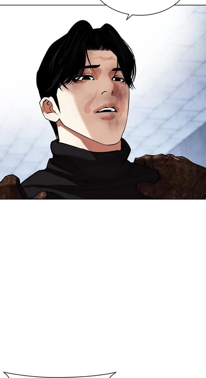 Lookism - Chapter 469 - Page 119