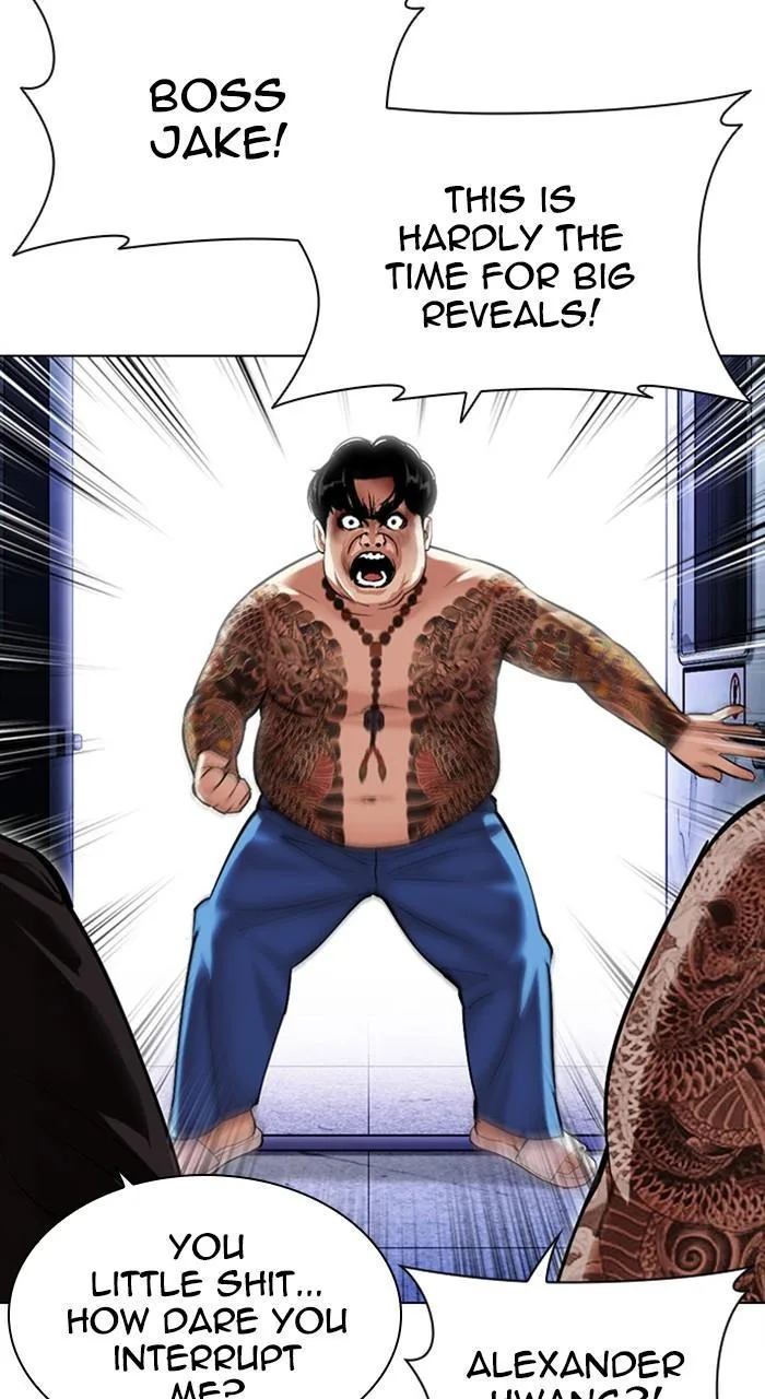 Lookism - Chapter 469 - Page 120