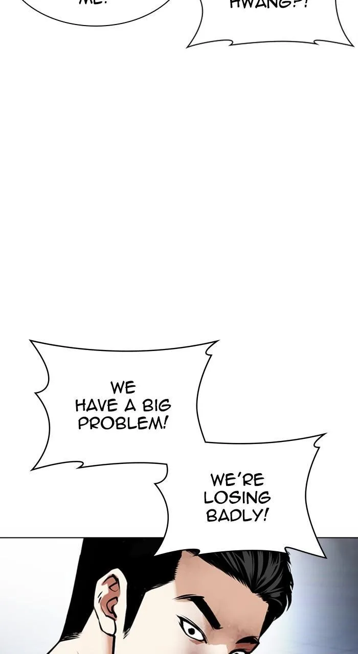 Lookism - Chapter 469 - Page 121