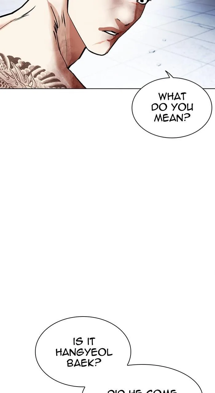Lookism - Chapter 469 - Page 122