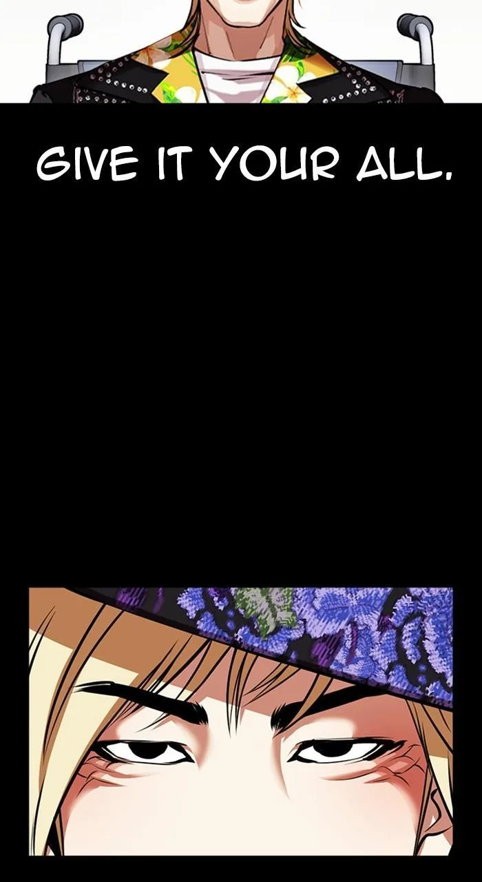 Lookism - Chapter 469 - Page 14