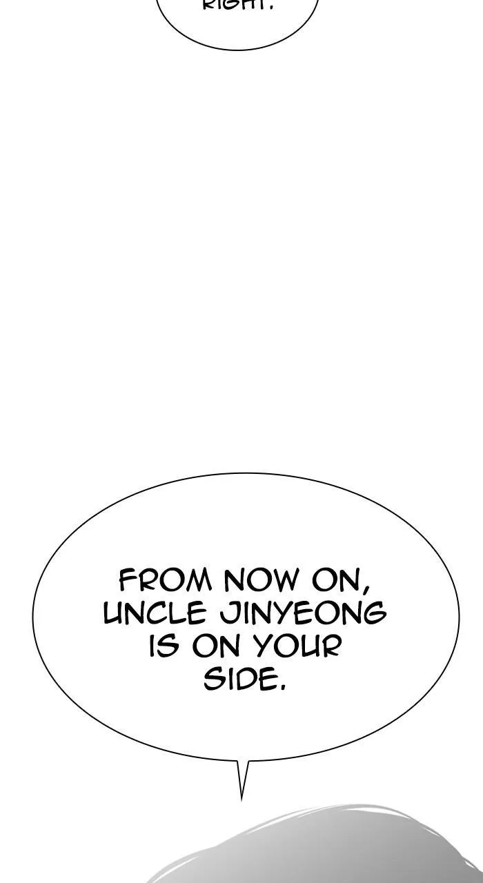 Lookism - Chapter 469 - Page 140