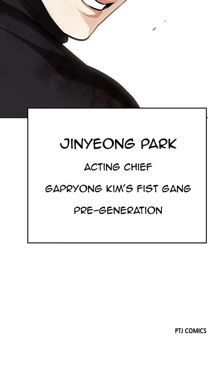 Lookism - Chapter 469 - Page 142