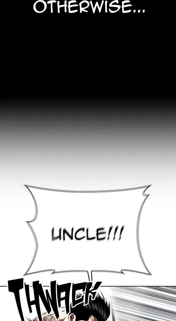 Lookism - Chapter 469 - Page 15